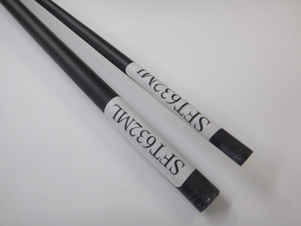 ジャストエースSFT ※バス用カーボンソリッドティップ